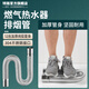 特路燃?xì)鉄崴髋艧煿軓?qiáng)排式直排60管煙道管排氣管可伸縮彎曲加長(zhǎng)配件 Φ60mm加厚純鋁排煙管【保用30年