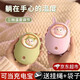 惗優(yōu)品暖手寶充電寶二合一女生暖寶寶熱水袋迷你便捷姨媽神器送女友QC 薰草鹿（綠色） 快速變熱，溫暖無需等待