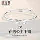 圣雅羅蝴蝶結(jié)999足銀手鐲女實(shí)心銀鐲子銀飾手環(huán)七夕情人節(jié)禮物送女友 在逃公主手鐲約18g±1g