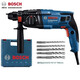 博世（BOSCH）家用電錘電鎬電鉆三用GBH220大功率720w輕型沖擊鉆正反轉(zhuǎn)手電鉆 2公斤電錘實(shí)用套餐