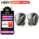 HiBy zeta有線耳機海貝9單元靜圈鐵5分頻單晶銅線鍍金平衡頭4.4mm主播耳機入耳式吃雞重低音耳機 0.78插針