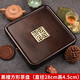 凡越整塊黑檀木茶盤(pán)家用現代簡(jiǎn)約實(shí)木茶臺大號排水式功夫茶具茶托盤(pán) 黑檀方形茶盤(pán)（28cm）