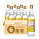 寳島阿里山 高粱酒 純糧酒 經(jīng)典白酒  金標(biāo)  濃香型  口糧酒 52度 600mL 6瓶 金標(biāo)