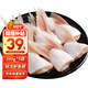 一蝦一世界 三去開背海鱸魚/河鱸魚（去鱗去腮去內(nèi)臟）新鮮冷凍 年貨年夜飯 鱸魚翅凈重1250g（5包）