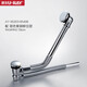 澳友（U-RAY）加厚浴缸排去器銀色加粗去水器配件移位管帶垃圾籃貴妃缸下水器 銀色組合-59cm