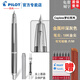 PILOT百樂(lè )【中秋節禮物】Capless按壓式鋼筆18K金尖金屬筆桿成人練字墨水筆送禮禮盒裝 【十代FCT-1500】深灰色 F尖/約0.4-0.5mm日常書(shū)寫(xiě)用