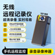 HKMW適用wifi運(yùn)動(dòng)相機(jī)記錄儀無(wú)線遠(yuǎn)程高清錄拍攝像頭行車胸前固定新型監(jiān)控 WiFi高清款 有網(wǎng)無(wú)網(wǎng)都可用 標(biāo)配+512G