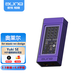 aune奧萊爾 YUKI便攜解碼耳放HiFi發(fā)燒全分立平衡小尾巴手機(jī)電腦游戲機(jī)3.5單端+4.4平衡 Yuki SE小紫【曬圖送皮套】 便攜解碼耳放