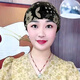 遮白發(fā)帽子女包頭帽神器頭飾新款金絲小帽2023新款彈力女士頭巾帽 香檳色太陽花 花紋方向隨機 可調(diào)節(jié)(有彈性)