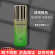 淮樹官網(wǎng)旗艦正品護膚品水乳套雪蓮花積雪草面膜控油舒緩保濕 雪蓮花精萃凈透凝露60ml