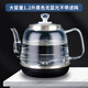 貓非貓底部上水電水壺煮茶壺通用配件茶吧機(jī)燒水壺消毒鍋茶爐配件大全頂部上水玻璃壺水柱上水燒水壺 黑色無藍(lán)光底部上水