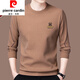 皮爾卡丹春秋男士純棉彈力柔軟衛衣寬松圓領(lǐng)打底衫時(shí)尚長(cháng)袖T恤上衣外套 駝色不加絨 175碼/XL