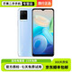vivo Y32 二手手機 高通驍龍680 5000mAh大電池 疾速側面指紋 全網通手機 95新 晴海藍 95新  8+128GB