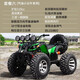 賽普迪自動(dòng)擋四驅沙灘車(chē)四輪越野摩托車(chē)大小公牛汽油全地形車(chē)山車(chē)atv 套餐六：汽油小公牛軸傳動(dòng)