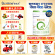 合生元（BIOSTIME）愛(ài)斯時(shí)光3段（12-36月齡）新國標 幼兒配方有機奶粉 3段 700g 1罐 【0元入會(huì )】