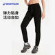 迪卡儂（DECATHLON）抓絨褲戶外秋冬男女保暖褲內(nèi)膽絨褲運(yùn)動(dòng)加絨秋褲直筒褲褲子 女款-黑色New XS