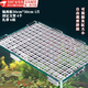 京霽魚缸蓋板底部隔離板防跳可拆剪拼接防逃網(wǎng)擋魚分隔板濾板水族用品 可裁剪拼接30cm*30cm1片+固定托架4+扎帶
