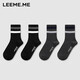 LEEME.ME粒米【抗菌】襪子男春季休閑襪子男士襪子條紋中筒襪 4雙 均碼