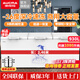 澳柯瑪（AUCMA）冷凍柜商用冰柜大容量臥式單溫零下-26度-38度低溫海鮮速凍柜單溫冷藏冷凍保鮮柜茶葉冰柜 930升【長(cháng)2463 寬792 高910mm】