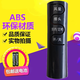 艾美特（AIRMATE）適用于艾美特風(fēng)扇遙控器FSW65R/52R/70R/71R/77R fs35r 通用