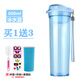 特百惠特百惠水杯晶彩MAX隨心杯600ml新款大容量男女運動(dòng)健身學(xué)生茶杯子 MAX冰水藍 600ml