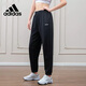阿迪達斯（adidas）時(shí)尚潮流運動(dòng)棉質(zhì)舒適女裝休閑運動(dòng)褲 L碼
