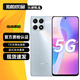 榮耀X30i 二手5G手機 7.45mm超薄機身 6.7英寸全面屏 網(wǎng)課學(xué)生手機 備用工作拍照手機 鈦空銀 8GB+256GB 贈3C快充套裝 95新