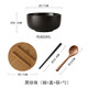 慕質(zhì)（MUZHI） 日式泡面碗牛肉湯面碗 大號餐具深碗裝菜碗盤(pán)味千拉碗宿舍陶瓷碗 黑珍珠面碗+竹蓋+合金筷+櫸木勺