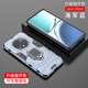 艾橋oppoA3pro手機殼oppo防摔保護套A3por車(chē)載磁吸帶指環(huán)支架opa男pr0新款opopa硅膠全包0pp05g硬外殼 磁吸指環(huán)款【海軍藍】 OPPO A3Pro