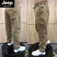 JEEP SPIRIT男士老爹牛仔褲2025秋季新款百搭寬松大碼哈倫純色直筒休閑長(cháng)褲 黃咖色 38 190-210斤