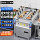 樂(lè )億創(chuàng  )自動(dòng)升降煮面桶商用煮面爐連鎖餐飲麻辣燙定時(shí)定溫全自動(dòng)煮面機電熱燃氣多孔米線(xiàn)餃子云吞湯粉爐 工程節能燃氣六頭14粉籬