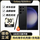 三星三星 Galaxy S23 UltraSM-S9180 穩勁性能大屏S Pen旗艦5G庫存機 悠遠黑 12+256【韓版單卡】可刷國行系統