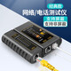 ANENG 網(wǎng)線測試儀多功能測線儀電腦網(wǎng)線水晶頭電話線工程 家用智能測試 M469D測線儀【橙/黑色】