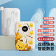 SUPER MOUSE可愛(ài)維尼熊充電寶大容量10000毫安pd快充usb有線(xiàn)超輕薄智能數顯高顏值卡通男女情侶款移動(dòng)電源爆款 【松松維尼黃】超級快充丨智能數顯 10000毫安