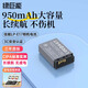 綠巨能（llano）佳能LP-E17相機(jī)電池R50 R8 m6mark2 R10 RP 200D二代750D 760D 800D 850D M5 M6 77D充電器lpe17 【3C認(rèn)證】單電池-不支