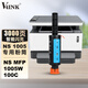 V4INK適用 惠普1005w墨粉專(zhuān)用 108A粉盒hp1005c W1108A粉墨盒HP Laser NS MFP 1005c 1005w硒鼓hp1005w