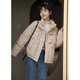 妙奕嘉棉服女秋冬季女裝外套棉衣棉襖羽絨棉服女士短款高級時(shí)尚 牛角扣設計毛絨領(lǐng)卡其色棉服 XL 【建議105-120斤】