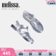 Melissa（梅丽莎）2022款Collina Strada合作款编织女罗马凉鞋33901 银色 7（38码）