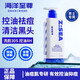 海洋至尊ZSEA海洋至尊三菱鏡洗面奶藍(lán)藻水律控油保濕氨基酸 海洋至尊藍(lán)藻洗面奶【2瓶】