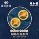 菜百首飾 黃金轉(zhuǎn)運(yùn)珠 足金頤和園系列 頤鹿相隨轉(zhuǎn)運(yùn)珠 定價(jià)七夕禮物