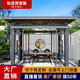 嘉勒美（JIALEMEI）戶外涼亭鋁合金庭院休閑四角涼亭度假村公園別墅露臺陽光房 定制其他款式或尺寸