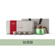 蒂戈羅菲鹿島純鈦燜茶壺茶具套裝新款大容量鈦壺茶壺泡茶家用辦公一壺四杯 松霞綠【至臻禮盒套裝】贈(zèng)茶承