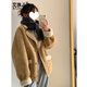 艾珠兒（Aizhuer）麂皮短外套女秋冬款羊羔毛2025新款小香風(fēng)皮毛一體羊羔絨棉服冬季 卡其色 M