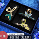 妖嬈貓發(fā)夾后腦勺2025新款高端發(fā)卡頭飾抓夾鯊魚夾女士生日禮物女生實用 余生有你鯊魚夾三件裝【禮盒裝】 送女孩實用浪漫驚喜禮物
