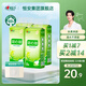 心相印抽紙懸掛式紙巾擦手紙衛(wèi)生紙廁所抽紙320抽4層無香面巾紙 【整箱裝】4層320抽*4提