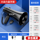 先科（SAST） 手持擴音器喊話(huà)器錄音高音揚聲器喇叭地攤大功率音量擺攤充電叫賣(mài)戶(hù)外賣(mài)貨菜播放大聲公 大動(dòng)力藍牙版【收款播報+手咪喊話(huà)+1個(gè)鋰電池+便攜
