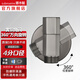 潛水艇（Submarine）全銅角閥 萬(wàn)向360°可旋轉 加厚三角閥mini迷你省空間洗衣機角閥 萬(wàn)向旋轉角閥-黃銅材質(zhì)4分出水