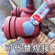 固特靈 強(qiáng)力鑄工膠水a(chǎn)b膠堵漏金屬修補(bǔ)劑粘鑄鐵鋁油箱水箱暖氣片漏水 1支裝