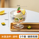 DKO雪糕杯玻璃冰淇淋杯酸奶杯飲品飲料杯水果甜品杯沙拉碗冰激凌杯 透明太陽花 300ml
