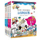 兒童百問百答系列29-32（全4冊）火山與地震 運(yùn)動科學(xué) 實(shí)驗(yàn)與觀察 不可思議事件 我的第一本科學(xué)漫畫書